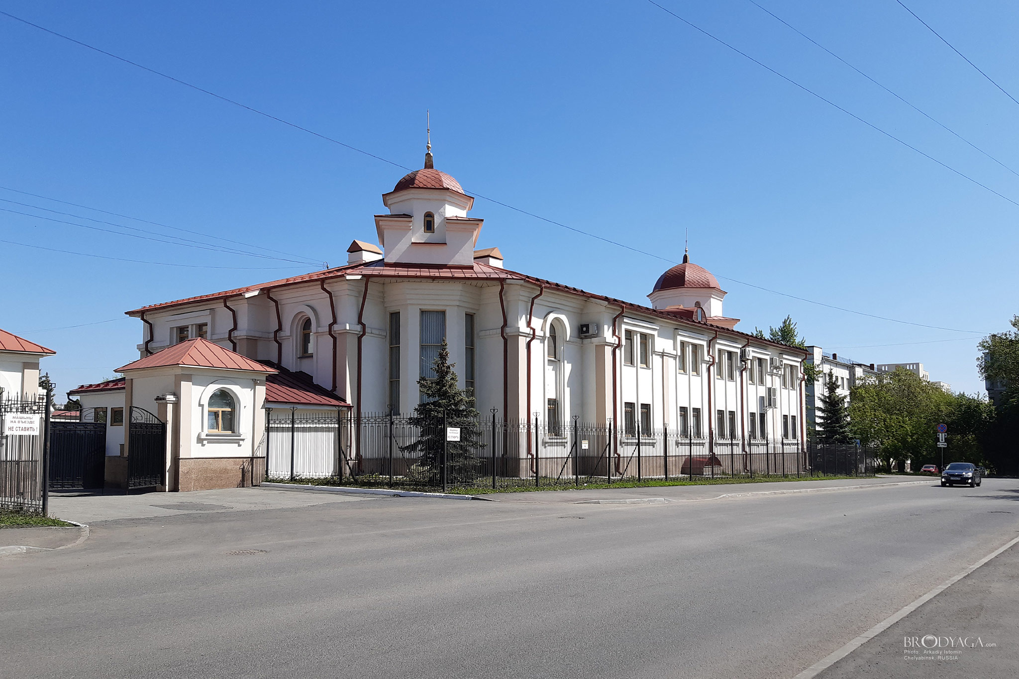 Свято-Симеоновский кафедральный собор, Кыштымская 32, Челябинск (Chelyabinsk)
